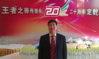 dr_ren